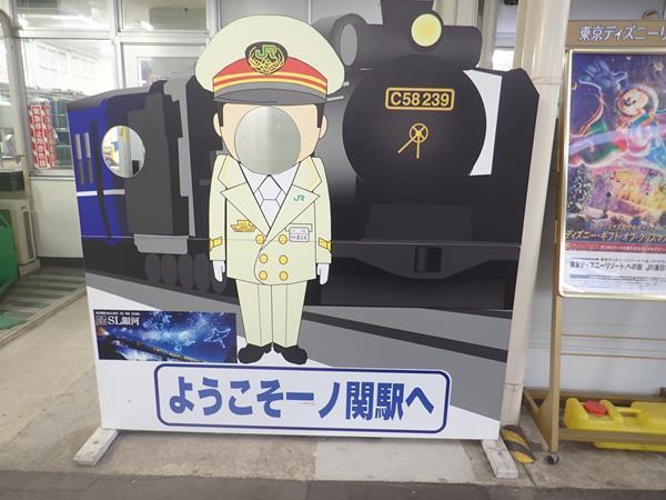 冬の東北 １０ 活気あふれる ゆりあげ港朝市 震災から蘇る 宮城野 若林 名取 宮城県 の旅行記 ブログ By Happinさん フォートラベル