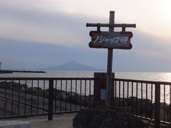 宗谷岬から白い貝殻の道を通りノシャップ岬にやってきました！！