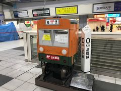 品川駅