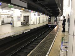 朝早くに東京を出発し、名古屋→名鉄名古屋→犬山と乗り継いでいきます。
名鉄名古屋でミュースカイに乗車。