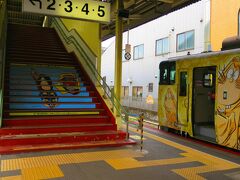 妖怪ワールドへの入口は鬼太郎駅（人間界では境港駅と言われている）。
駅から一歩外へ出ると、そこはもう、人間界ではないと言われている場所だ。

