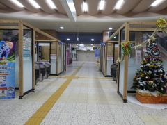 宮崎駅