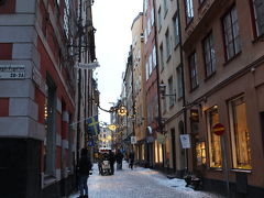 Köpmangatan