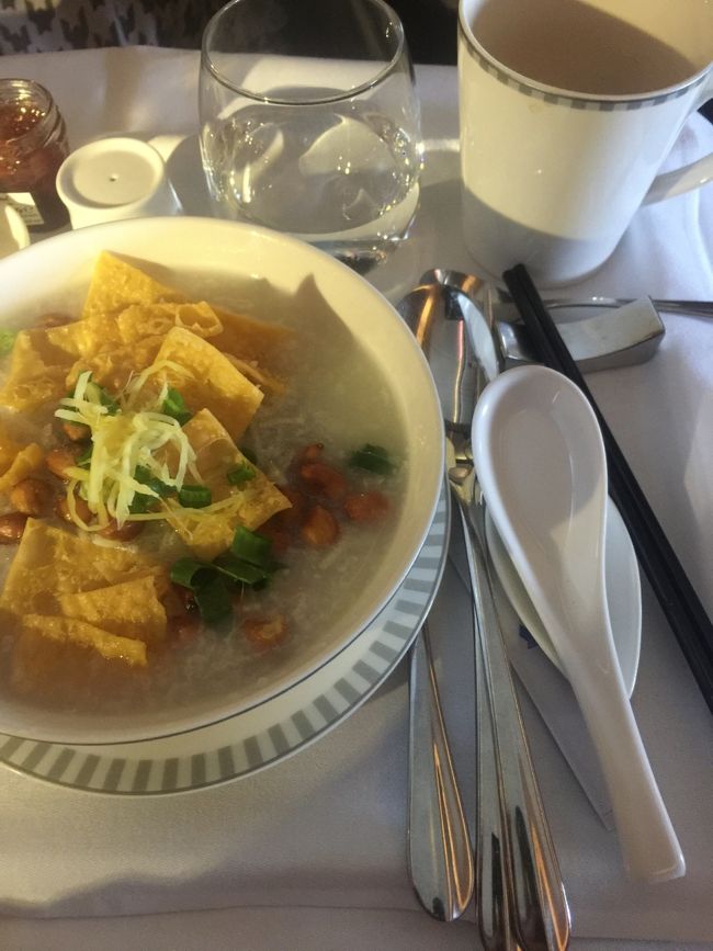 お粥！　夜だけど　お粥だから　いいじゃないか、とｗ