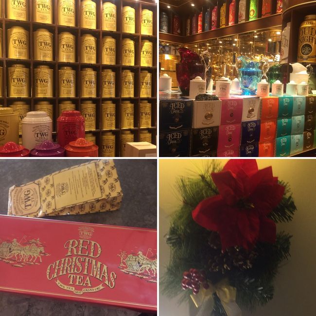 シンガポールの　SQのクリスラウンジがある下の　TWGであることは確か<br />レッドクリスマスのティーバッグが売れ残っていたのでｗ　行きに買っておく、、この感じだと　売り切れるようには思えなかったが、、　それに　ルーズリーフでしか売ってなかった　レモンブッシュを５０グラムだけ、、　それと　ワトソンズで　エレクトリックバームを３つ買う、、　帰りにも買うから、、と言って　ほんとは　６つ買いたかったのだが、、重いし、、ｗ　（そんな重いものでもないかｗ）