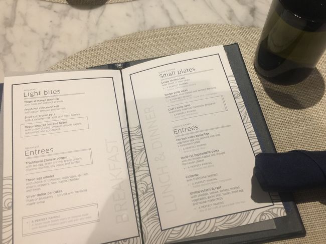 とっても　ごめんなさい、これは　ＳＦＯのポラリスのメニュウです、、<br />本来なら　一番上に移動すべきなのだが、、　ＰＣだと　反応が遅く　超面倒、、あとで　アイフォーンで直す気になったらそうします、、