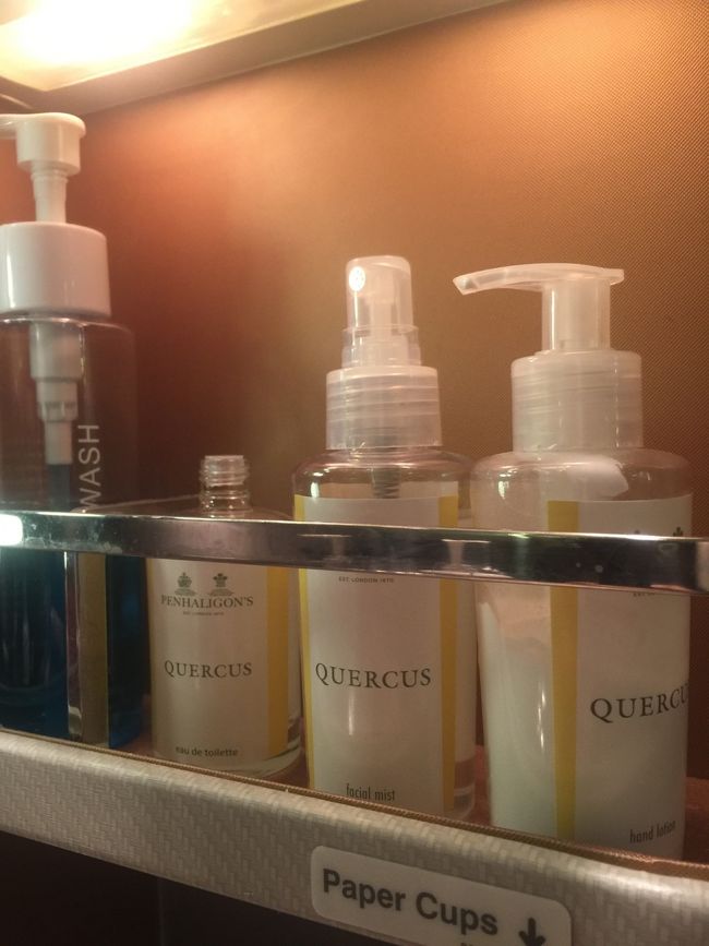 ペンハリゴン！　ならば　ポーチの中もペンハリゴンじゃだめだったのか？ｗｗ