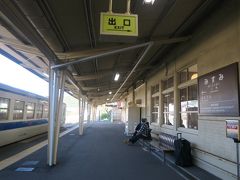 三角駅