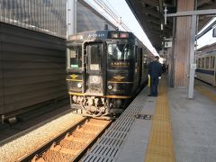 熊本駅