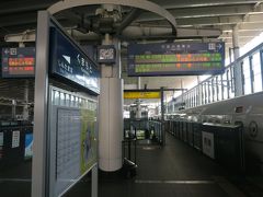 熊本駅