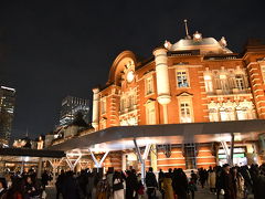 東京駅 赤レンガ駅舎