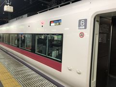 定刻に上野駅到着。

今まですぐ近くの母方の実家に来ることは多かったけどあまり入ってこなかった湯本の温泉に改めて入ってみると、あれ、こんなに良い温泉だったっけ？というのが素直な感想、それくらい個人的には気に入りました。

特急乗れば東京から2時間でサクッと行けるのだから、立地そのものは熱海や箱根、石和くらいに匹敵するのですが、イマイチ宣伝下手というか、売り出し不足でマイナーな存在でありつづけている気がします。

それが魅力なのかもしれませんが、もう少し湯本温泉やいわきに人が行って盛り上げて欲しいな、と思いました。