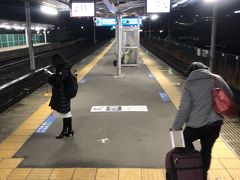 駅に着くまで乗り遅れたりしないか若干心配しましたが、実際はかなり余裕がありました。（最近乗り遅れに対して心配性になっています→それくらいでちょうどいいのですが）