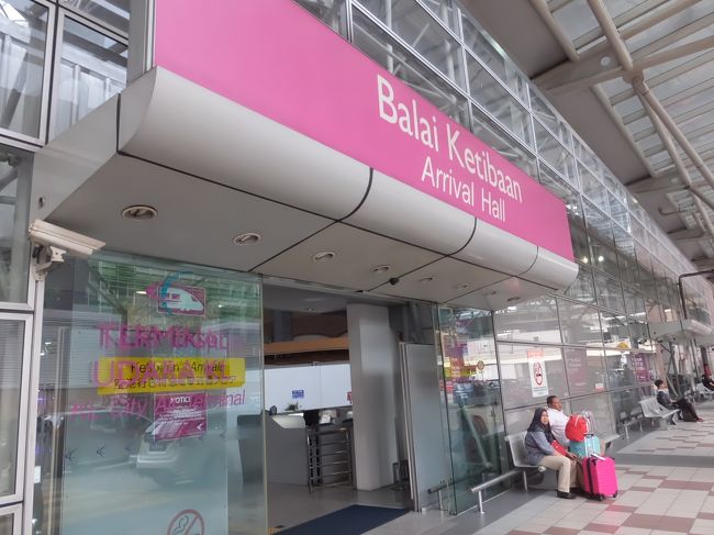 KLセントラル駅に到着！