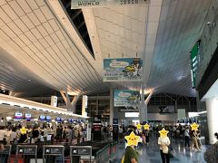 羽田空港 第3旅客ターミナル