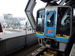 特急 あしずり (高知駅 - 中村駅・宿毛駅)