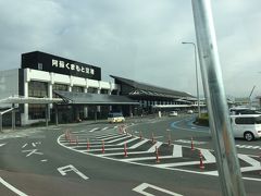 熊本空港建物全景