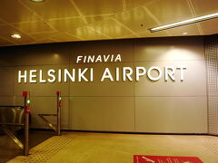 ヘルシンキ・ヴァンター空港に無事到着しました。
今回も、電車でヘルシンキ中央駅へ向かいます。
駅に向かう途中のkioskiでヘルシンキ市内のみのディチケット４日券（22.50ユーロ）と、ヘルシンキ中央駅までのシングルチケット（5.0ユーロ）を購入。