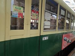 電車に乗って今来た方向へ戻ります。