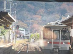 鵜沼駅