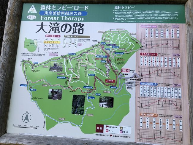 乗鞍 自転車 ツーリングコース地図