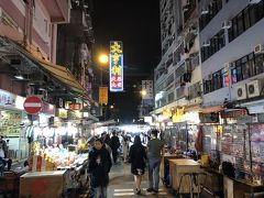 油麻地のナイトマーケット