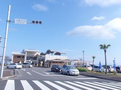 道の駅 いぶすき彩花菜館 