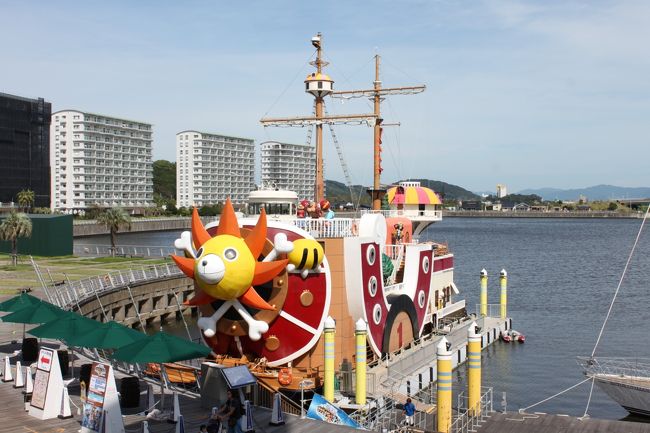 サウザンド サニー号で出航 蒲郡 愛知県 の旅行記 ブログ By たまに旅さん フォートラベル