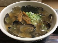 魚一（うおっち）さんへ。
●あさり
●魚醤をベースにしたスープ。
●細麺
●あっさり
●小
をいただきました。
朝食にはうってつけの優しいラーメンでした。