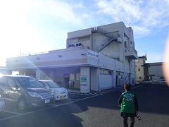 鳥の海ふれあい市場へ