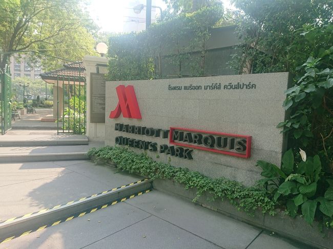 一応、門があります。