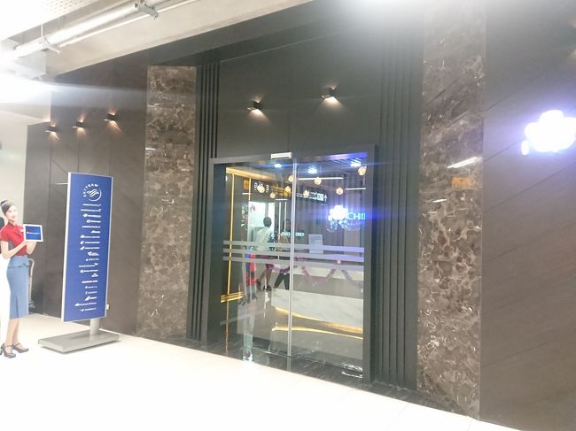 翌日、帰国日。<br />チャイナエアラインのラウンジに来ました。<br />