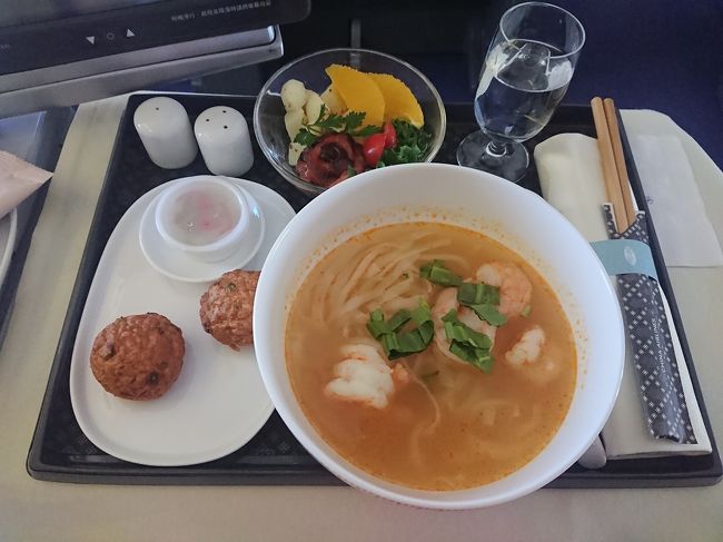 タイ料理を選びました。美味しかったです。