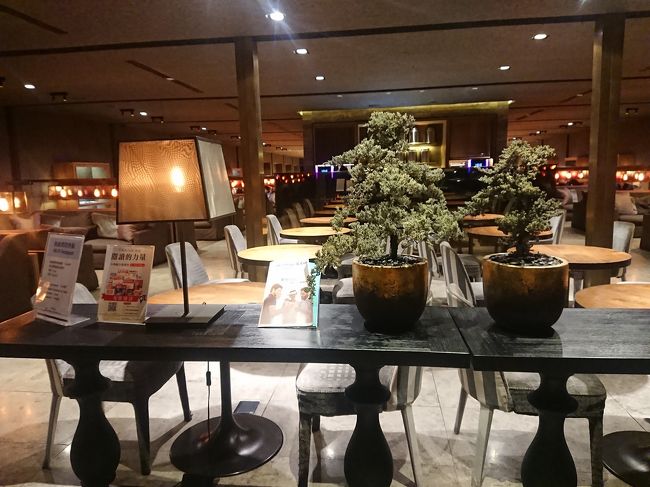 到着が遅れたので、台北のラウンジではゆっくりすることはできませんでした。