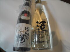 私からは、広島の日本酒あげました