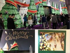 なんでもオールド香港をミニュチュアで表現したものがあるとか。事前の情報では毎日長蛇の列で、入場するまでにかなり時間がかかるとのことでしたので、終わり間際にいってみました。出てきた人数しかしれないので、結構入るまでに時間かかりそう…。30分ほどで入れました。
