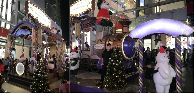 重慶大厦から尖沙咀のフェリー乗り場まで歩きます。<br />iSQUAREのクリスマスデコです。
