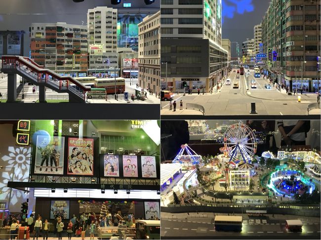 おお、これはたしかにすごい！