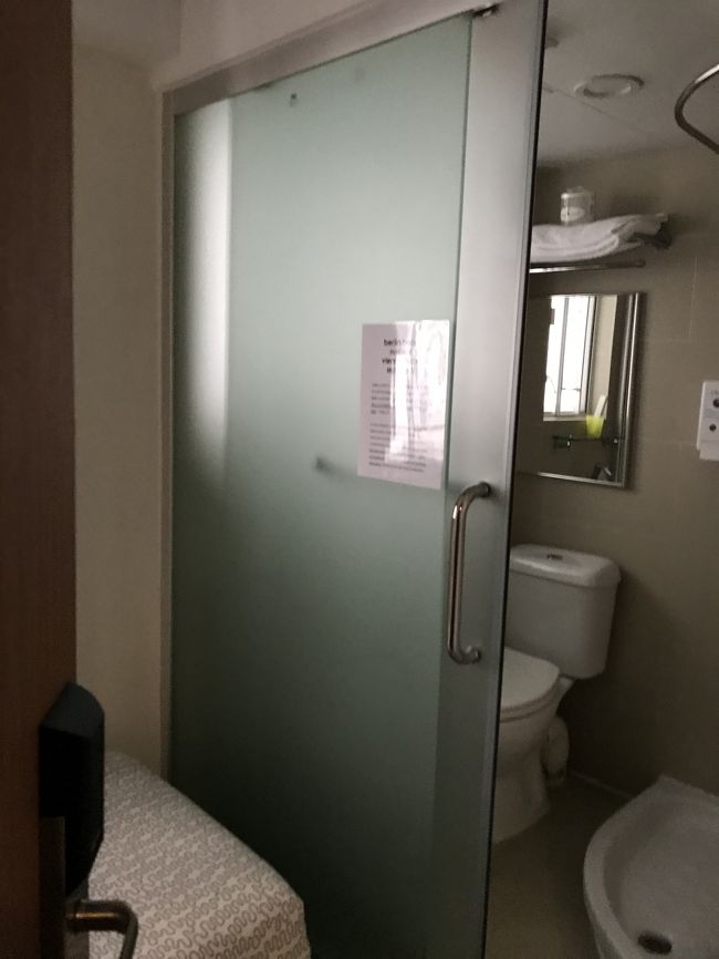 今日は深夜便で帰るだけなのですが、夜の11時過ぎまで、出っぱなし、歩きっぱなしもしんどいので、以前にもお世話になった佐敦にあるベルリンホテルにチェックイン。もちろん1泊分は払うのですが、3000円ちょいで、部屋・シャワー・トイレが気兼ねなく使えると思えば、十分もとは取れます。