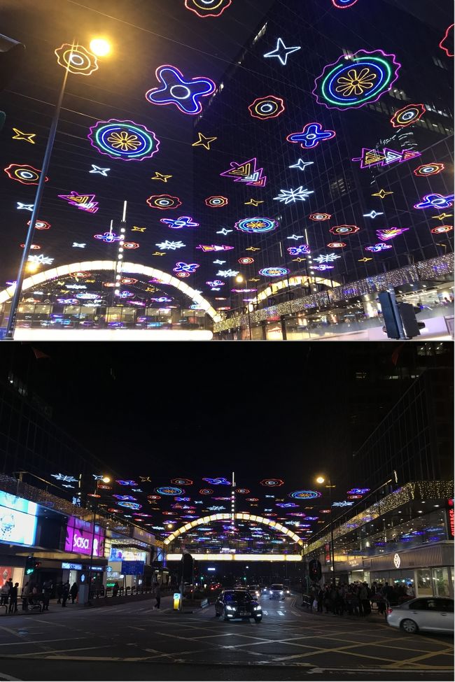 麼地道のイルミ（２）です。