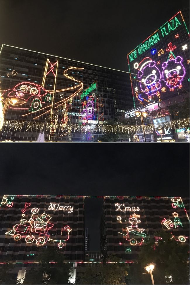 定番の市政局百週年紀念花園を囲むイルミです。<br />なんでブタ？？って思ったら、来年はいのしし年なんですね。中国圏は「ブタ」なんですよね～。