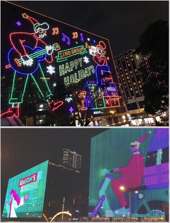 梳士巴利道沿いのイルミです。