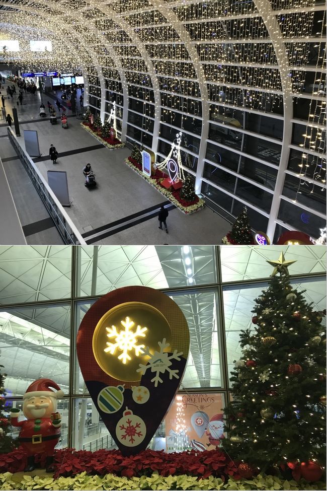 無事、空港に到着です。