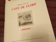 CAFE DE FLOREにやって来ました！
凄い行列かと思いきや、そんなに並んでいなくて割とすぐに入れました。
座席が多くて回転が速いのでしょうか。
ひっきりなしに客がやってきて常に待っている人がいる状態だったと思います。
もう16時前なので何ご飯かよくわからないですが本日まだちゃんとした物を口にしていないのでがっつり食べます。