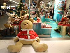 フランクフルト国際空港 (FRA)内の売店もクリスマスモード全開でした。