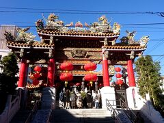 途中お寺的なのがありました。横濱媽祖廟といってかなりのパワースポットみたいです。