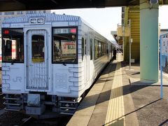 1時間50分で久慈駅到着。