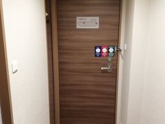 ホテル京阪京橋グランデは、最上階の部屋を予約していました。