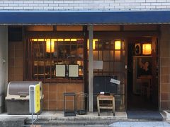 11月17日　神田ポンチ軒
張り切り過ぎて開店15分前に来てしまった。