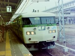　記憶が定かではありませんが、姫路駅から乗った電車かと思います。
　117系の臨時「赤穂レジャー号」に乗った記録があります。